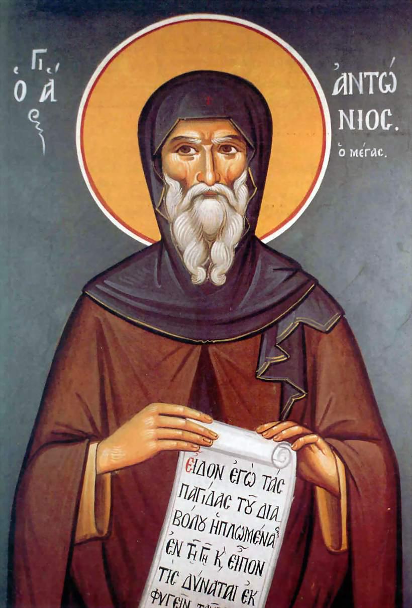 There he spent twenty years as a recluse, not associating with anyone except with God through constant prayer, reflection and contemplation, patiently enduring unspeakable temptations from the devil.