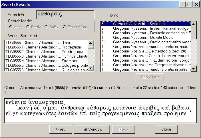 Αν τα αποτελέσματα είναι ασαφή, μπορούμε να εξειδικεύσουμε την αναζήτησή μας στη συνέχεια, αναζητώντας παραλλαγές της λέξης ή ολόκληρες φράσεις.