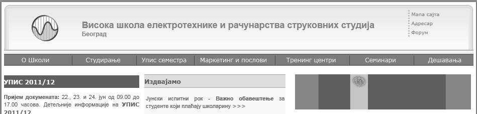Korisnik on-line kurseva može u iti sopstvenim tempom sa posla, od ku e ili sa bilo kog mesta gde ima Internet konekciju. Više od 90% korisnika on-line pripreme polaže ispite u prvom pokušaju.