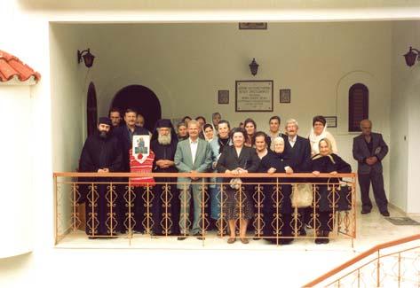 Απὸ τὴν Ζωὴν τῆς Εκκλησίας μας ΤΗΝ 9.5.2007 ἐκ.ἡμ.