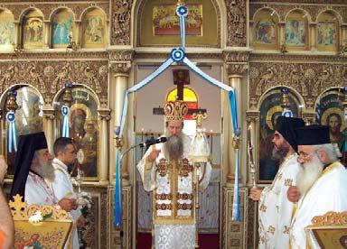 Αμβρόσιος, μετὰ Αδελφῶν τῆς Μονῆς μας, συμμετεῖχαν δὲ πολλοὶ εὐλαβεῖς προσκυνηταί. ΤΗΝ 30.6.2007 ἐκ.ἡμ.