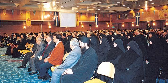 όξου ἀπόψεως, φανῆ σὲ ἔντασι τὲς τὶς ἡμέρες τῆς Ελλάδος ξεδηλώθη καὶ Συνεντεύξεως όδουλος προσριο τοῦ Μαΐου, του νὰ ἐπισκεν Ρώμη. ε, ὅπως καὶ οἱ τοῦ Σεβασμι- ῦ καὶ Φυλῆς κ.