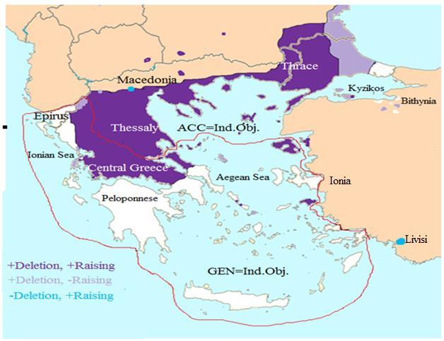 THE LOSS OF THE GENITIVE IN GREEK Map 7.1: The borders of northern vocalism and indirect object marking in the core of the Modern Greek-speaking world at the beginning of the 20 th c. 243 7.