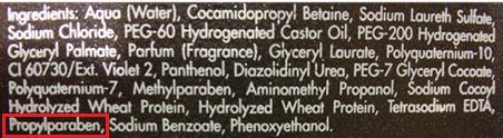 3.5 Parabeni a) Kemijska sestava Kemična imena: metilparaben (methylparaben), etilparaben (ethylparaben), propilparaben (propylparaben), butilparaben (butylparaben), izopropilparaben