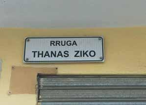 αεροπλάνο, την ώρα που περνάει