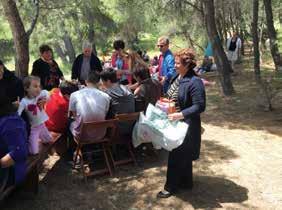εορτασμός της