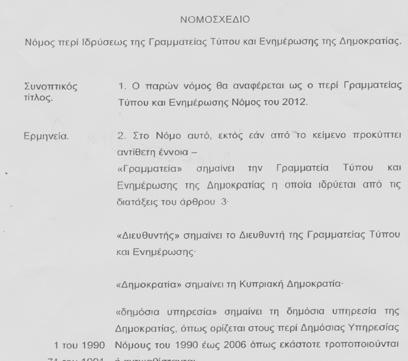 VH1 dating πραγματικότητα εμφανίζει λίστα