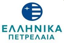το κάπνισμα για τους εργαζόμενους που ενδιαφέρονται να επισκεφτούν μουσεία για τους συνεργάτες που προσβλέπουν