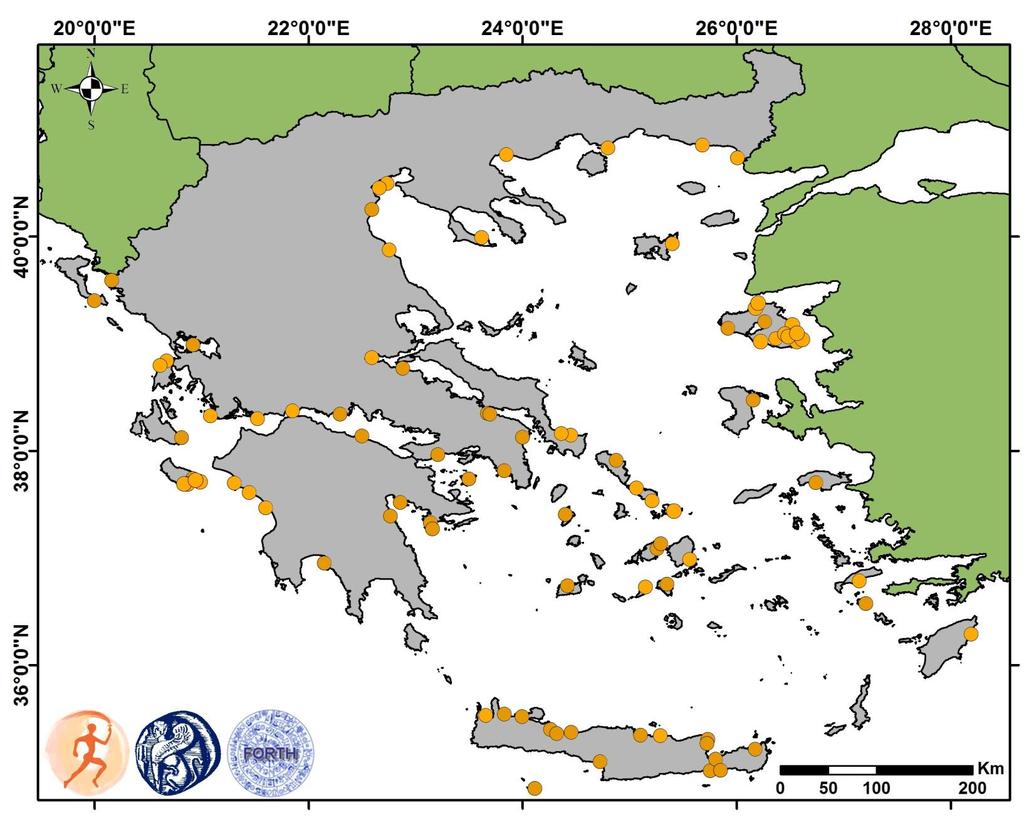 Διάβρωση (μετρημένη) σε