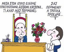 Ντένβερ κόμικ CON ταχύτητα dating