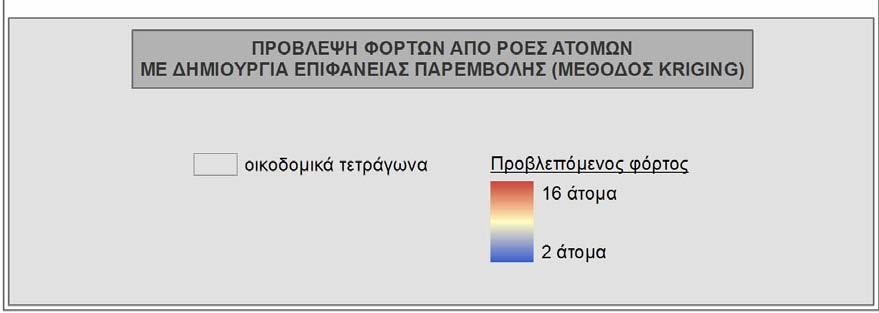 επιφάνειας
