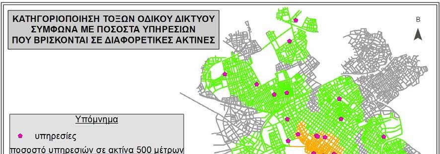 Χάρτης 5.11.