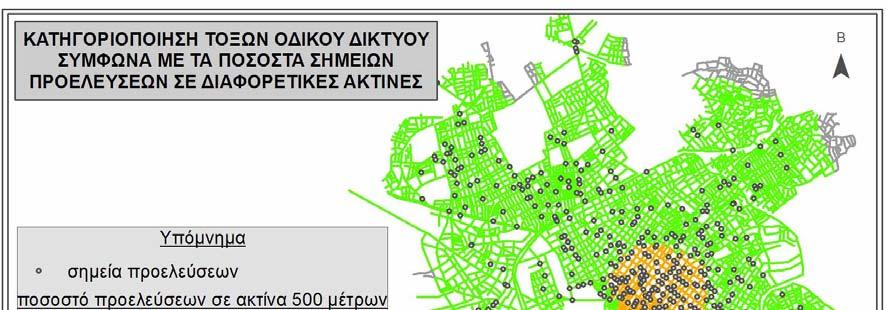 Χάρτης 5.12.