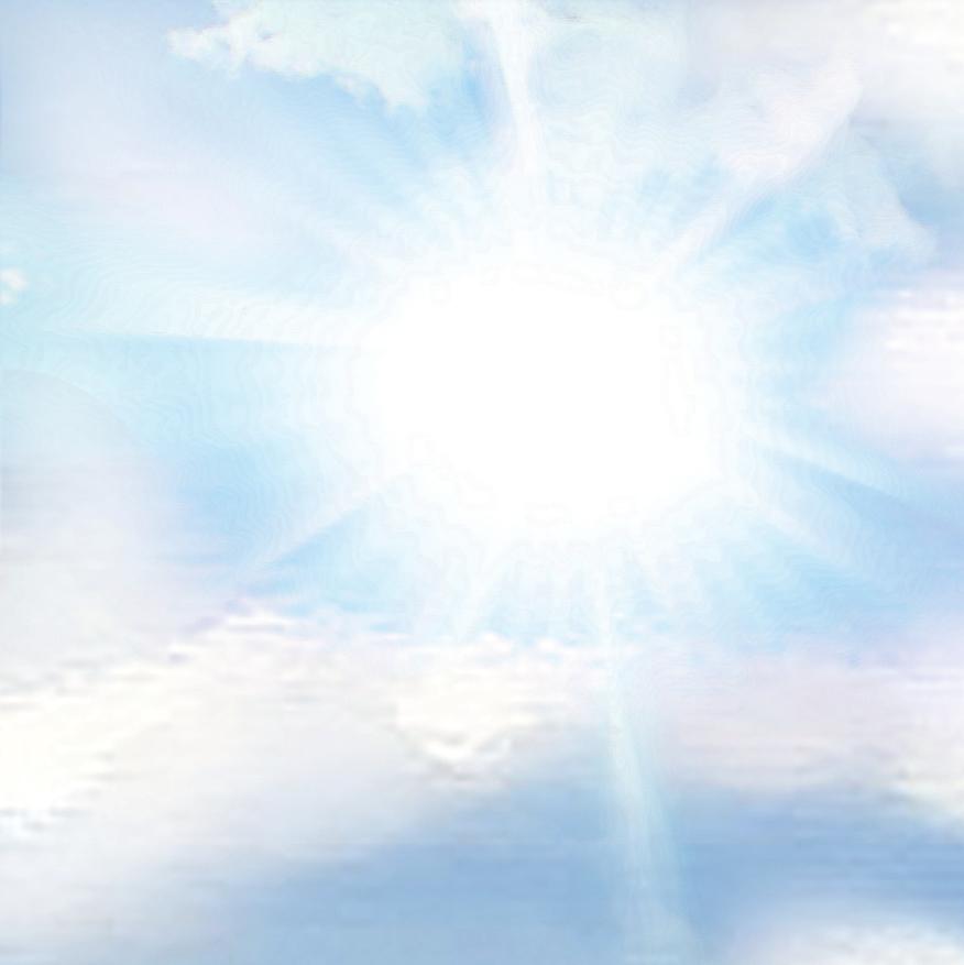 وزارة