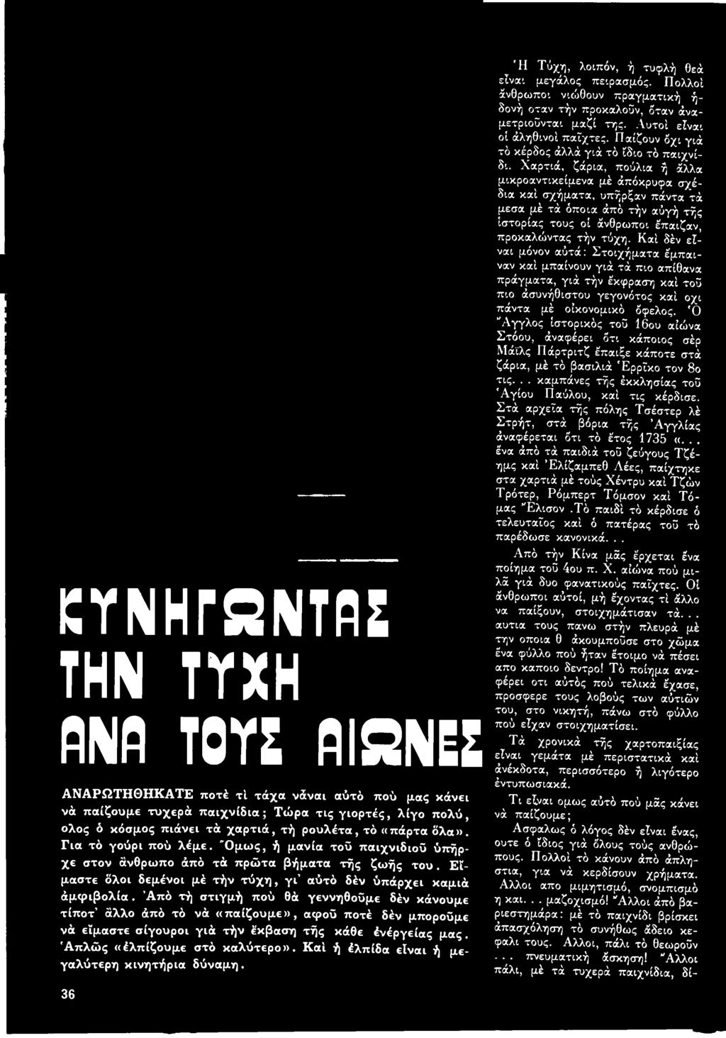 σέξι παλιό μαύρο μουνί