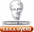 24. Γεγονότα μετά την ημερομηνία του ισολογισμού 1. Την 14 η Οκτωβρίου 2008, το «.Θ.Κ.Α. ΥΓΕΙΑ Α.