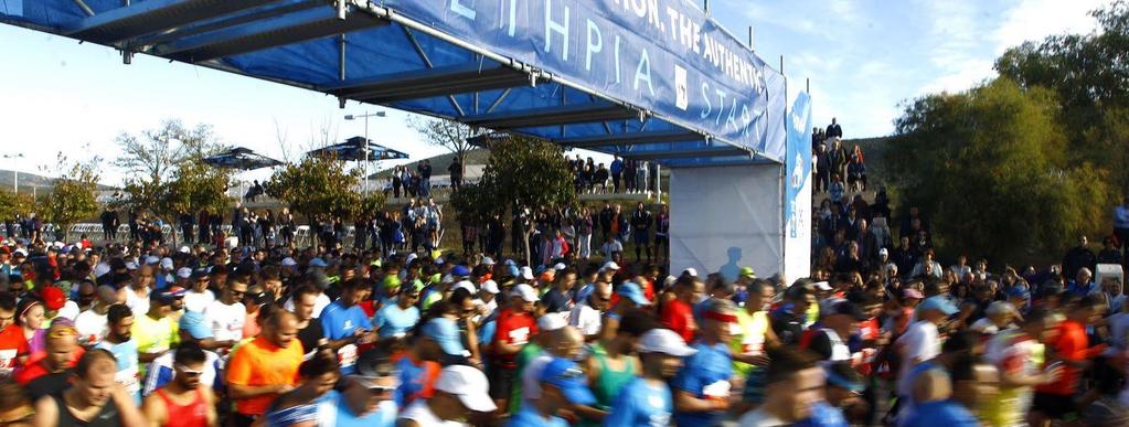 Athens Marathon Η Μαρία Πολύζου σε συνεργασία με το Running Magazine & την iark Digital and