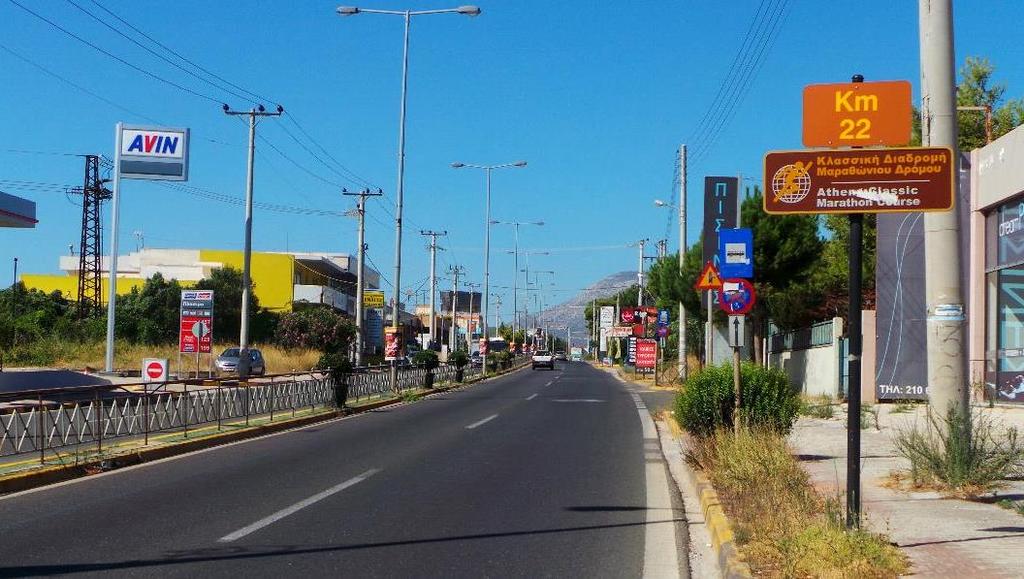Ανάλυση Μαραθωνίου Αθήνας Χιλιόμετρο 22 ο Ο δρόμος είναι ανηφορικός. Προχωρήστε με προσοχή.
