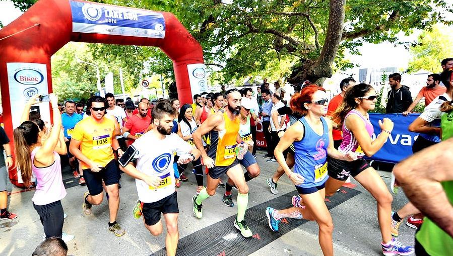 Ioannina Lake Run Το διάσημο