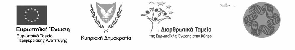 GE ψυγείο νερό ΑΓΚΙΣΤΡΑ
