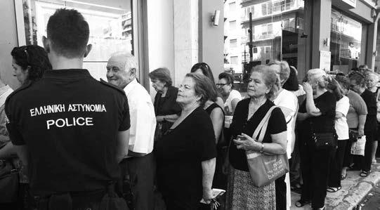 ο Τζι χισό και ο Γκάρι πραγματικά βγαίνουν