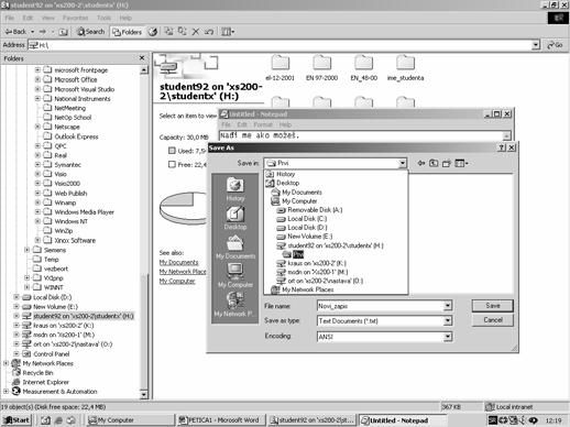 Opis računara i operativni sistem Zapazili ste mali broj datoteka, zato što ova Accessories ikonica ne prikazuje ceo sadržaj Accessories folder-a.