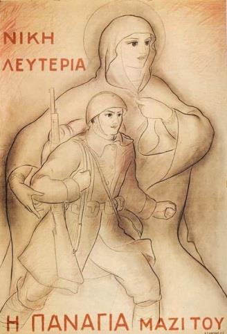 καθενός.