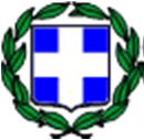 ΥΠΟΔΕΙΓΜΑ 3.2.