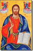 Holy Trinity Greek Orthodox Cathedral New Orleans, Louisiana DECEMBER 11, 2016 ELEVENTH SUNDAY OF LUKE Sunday, December 11 ~ 9:00 am Orthros, 10:00 am Divine Liturgy Parish Council on Duty M.