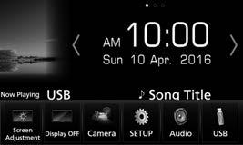 [Screen Adjustment] [Display OFF] [Camera] [SETUP] [Audio] [USB] يتم عرض البنود الثالثة على شاشة اختيار المصدر/الخيار حيث يتم عرض 3 ايقونات كبيرة على الشاشة الرئيسية.