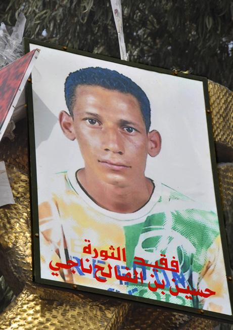 MOHAMED