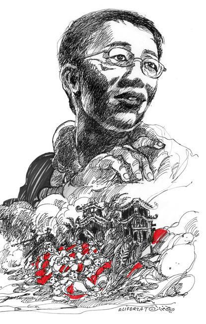 2008 HU