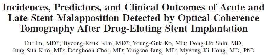 62% 31% Stent malapposition: the separation of 1stent strut from the intimal surface of the coronary arterial wall (without involvement of