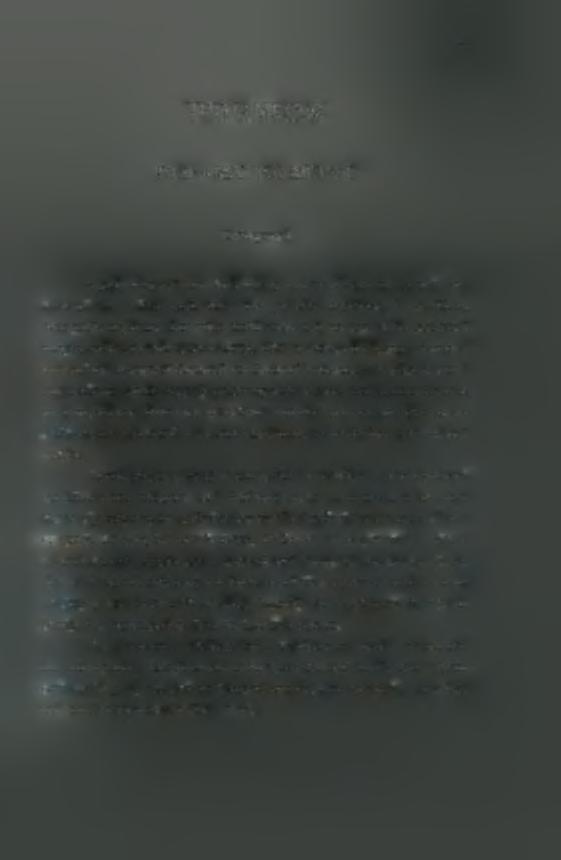37 ΤΡΙΤΟ ΜΕΡΟΣ ΠΕΙΡΑΜΑΤΙΚΟ ΜΕΡΟΣ Εισαγωγή Η ροή πληροφοριών κατά μήκος των νευρώνων και μεταξύ τους επιτυγχάνεται μέσω ηλεκτρικών και χημικών σημάτων.