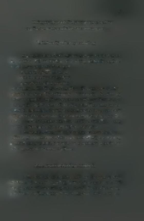 38 Ιδιότητες της μεμβράνης των πυραμιδοειδών νευρώνων της περιοχής CA1 του ιππόκαμπου. 1.