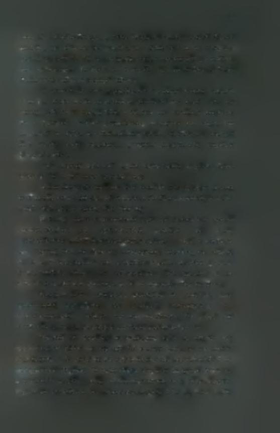 71 ακτινωτή στοιβάδα (Shepherd, 1990).
