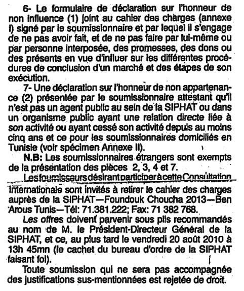 MANUFACTURE DES TABACS DE KAIROUAN AVIS D'AO INTER N : 04 SM/2010 Résumé : Acquisition de polypropyléne Retrait cahier de charges : BP N 106 La Mansoura 3100 Kairouan