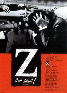 «Ζ» (1969) του Κώστα Γαβρά εν. 54. «Ο εμφύλιος πόλεμος και τα κύρια προβλήματα της μετεμφυλιακής Ελλάδας (1944-1963)».