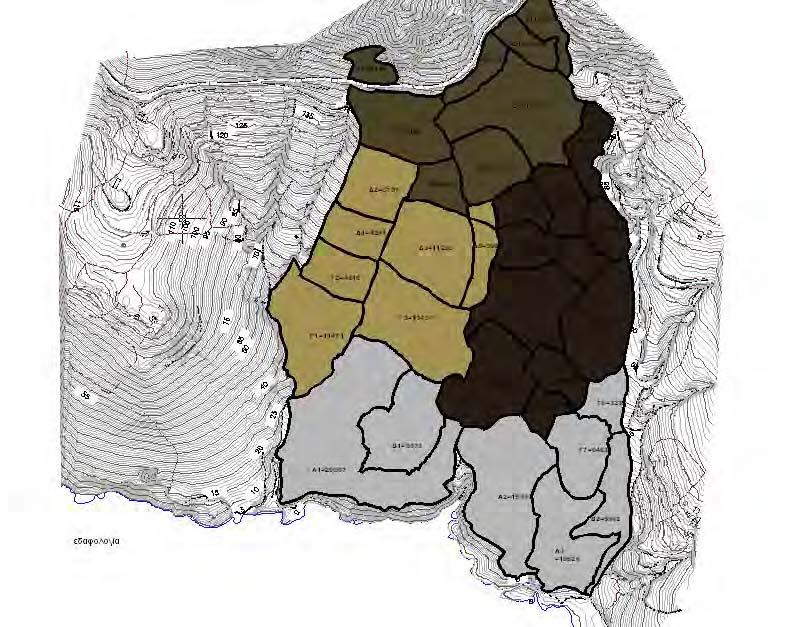 ΑΓΡΟΤΙΚΗ ΕΠΟ-ΕΡΗΜΟΠΟΙΗΣΗ ΣΤΗΝ ΣΕΡΙΦΟ