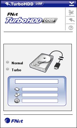 ελέξγεηαο. 3. Σώξα ε εηθόλα Καιώδην USB έρεη απνζπλδεζεί από ηελ εηθόλα "θιεξνύ δίζθνπ".
