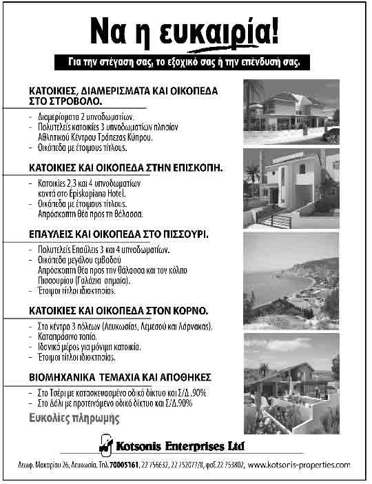 Ebony οικογένεια πορνό