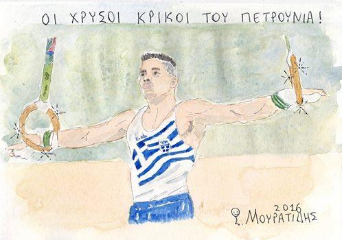 Kαι μέσα στην εθνική κατήφεια, οι Έλληνες αθλητές στους Ολυμπιακούς