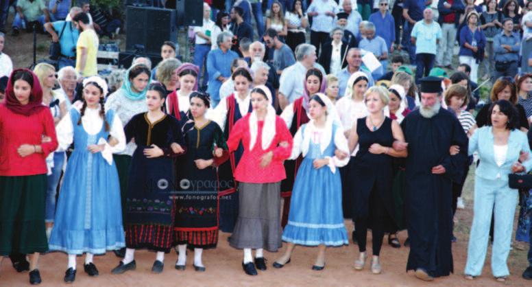 Μας τίμησαν με την παρουσία τους οι βουλευτές του ΣΥΡΙΖΑ κ.κ. Καραναστάσης και Βέττας, ο Αντιπεριφερειάρχης Φθιώτιδας κ. Καραΐσκος, ο Αντιπεριφερειάρχης κ. Χειμάρας, οι Περιφερειακοί Σύμβουλοι κ.κ. Καραγιάννης και Περλεπές, ο Δήμαρχος Μακρακώμης κ.