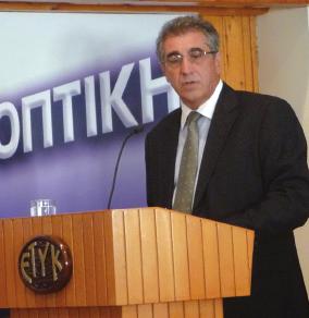 Οµιλία Προέδρου Ο.Α.Τ.Υ.Ε., κ. Γ. Μαλαµή Ο πιλοτικός ρόλος της Ο.Α.Τ.Υ.Ε. και των Αυτοδιαχειριζόµενων Αλληλοβοηθητικών Ταµείων Υγείας και τα προβλήµατα στο σηµερινό µεταβαλλόµενο περιβάλλον Υγείας και Ασφάλισης Υγείας στην Ελλάδα και την Ευρώπη.
