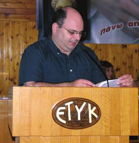 Παγκοσµιοποίηση των ασθενειών και αλόγιστη χρήση των αντιβιοτικών του Χριστόδουλου Ελισσαίου µέλους του Προεδρείου του ΤΥΕΤΥΚ Φίλοι σύνεδροι, Το 1928 ένας Σκωτσέζος γιατρός, ο Αλεξάντερ Φλέµιγκ