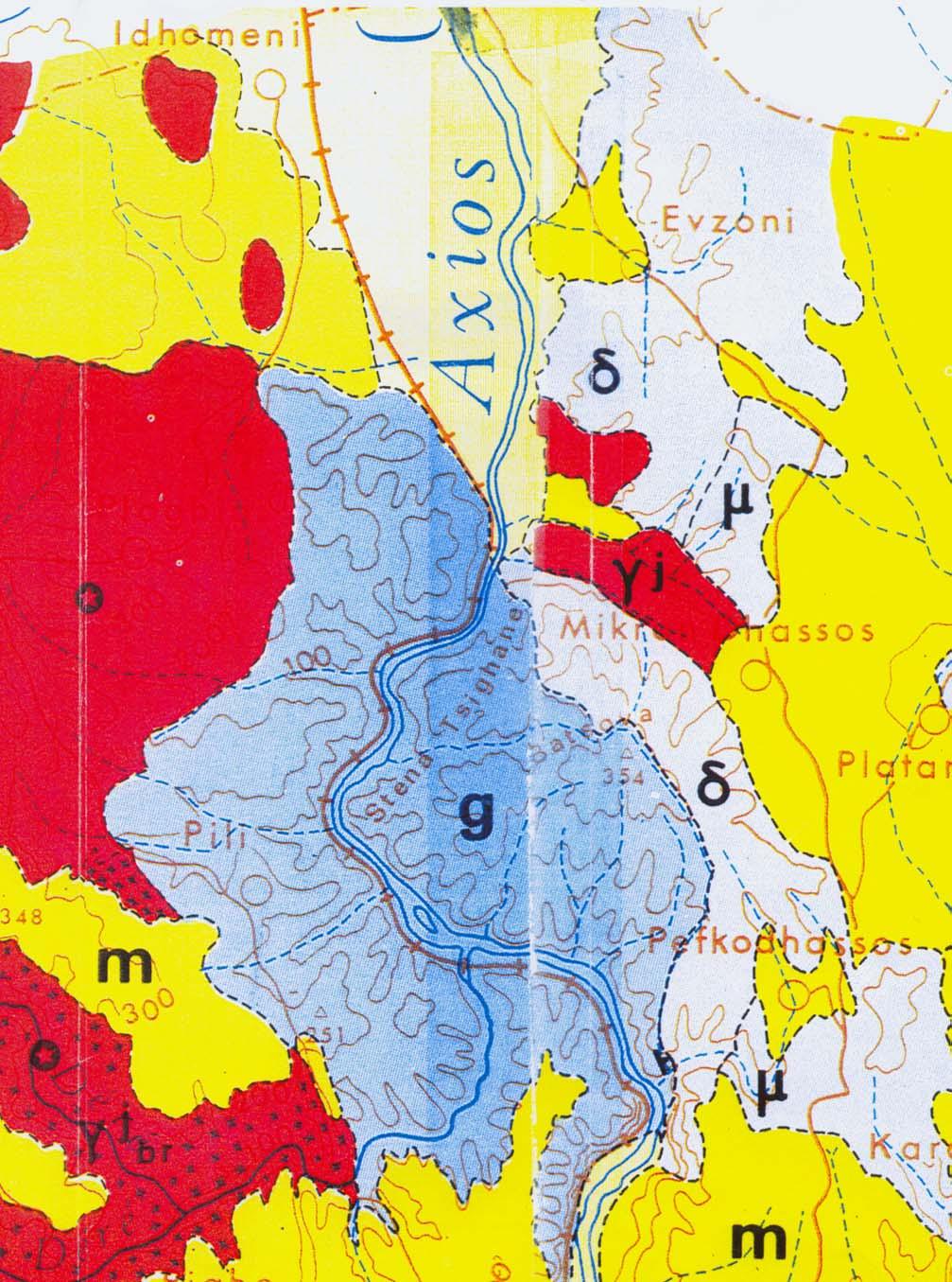 Κεφάλαιο 5