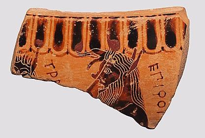 Fragment of a terracotta krater or dinos (bowl for mixing wine and