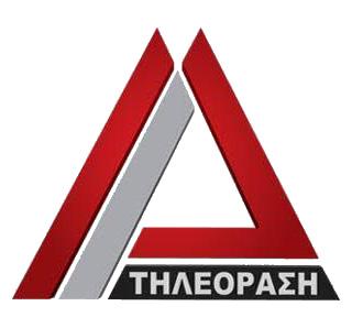ΚΛΙΜΑΤΙΖΕΤΑΙ www.ilisia.