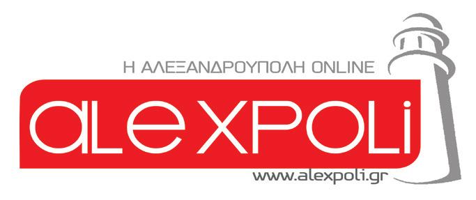 ΧΟΡΗΓΟΙ ΕΠΙΚΟΙΝΩΝΙΑΣ ΤΙΜΕΣ ΕΙΣΙΤΗΡΙΩΝ Ταινίες 2D 7 Κανονικό 5