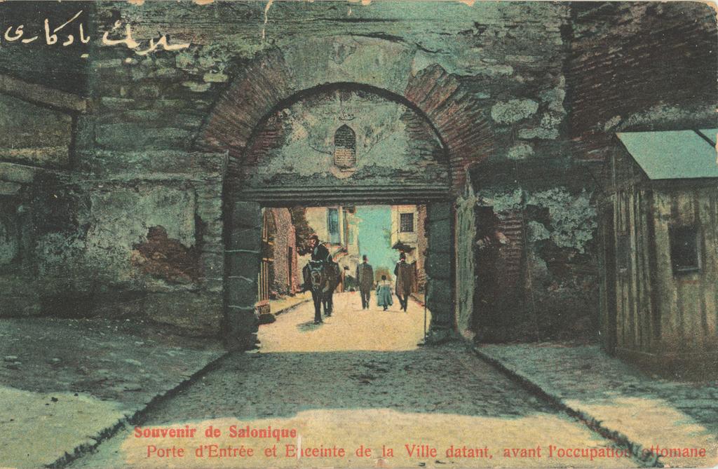 einem Gebiet also, das als Eingang der Stadt von Westen her schon seit den 1880er Jahren einen Handelsaufschwung genoss.